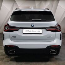 BMW X3 2.0 AT, 2021, 60 336 км, с пробегом, цена 4 699 000 руб.