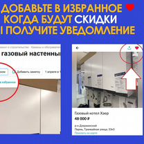 Соль таблетированная премиум в мешке 25 кг