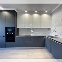 Кухня Куркума на заказ