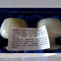Рюмки из оникса